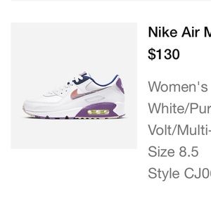 Mike Air maxes